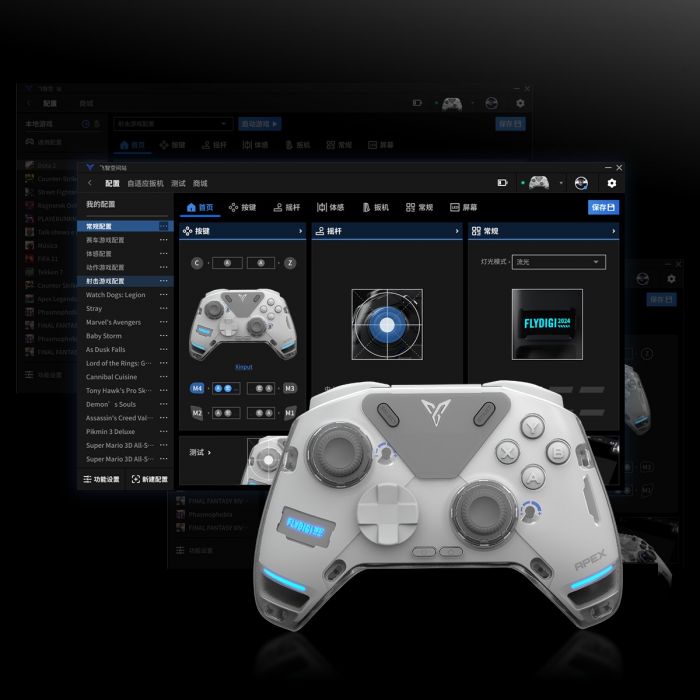 รีวิว Apex 5 Flydigi - คอนโทรลเลอร์เกมมิ่งสุดล้ำที่คอเกมไม่ควรพลาด